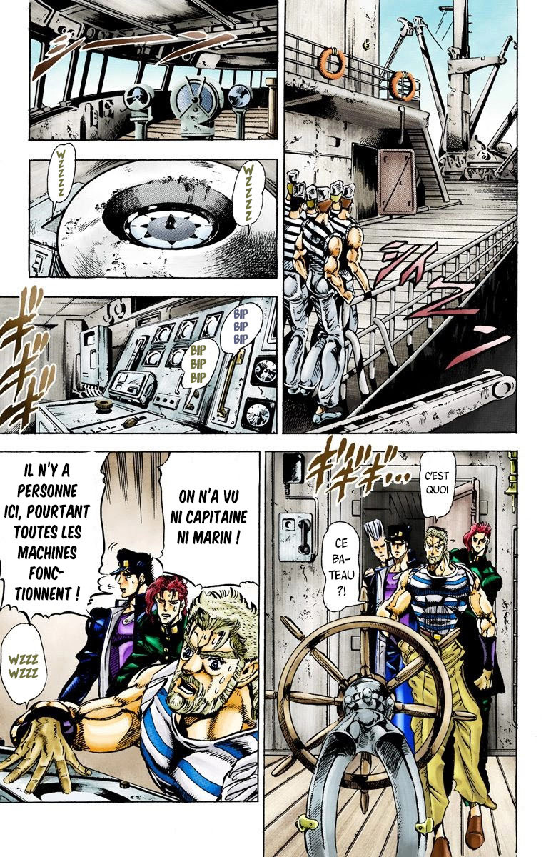 Read Stardust Crusaders _ JoJo's Bizarre Adventure Partie 3 (Couleurs) FR Manga Online