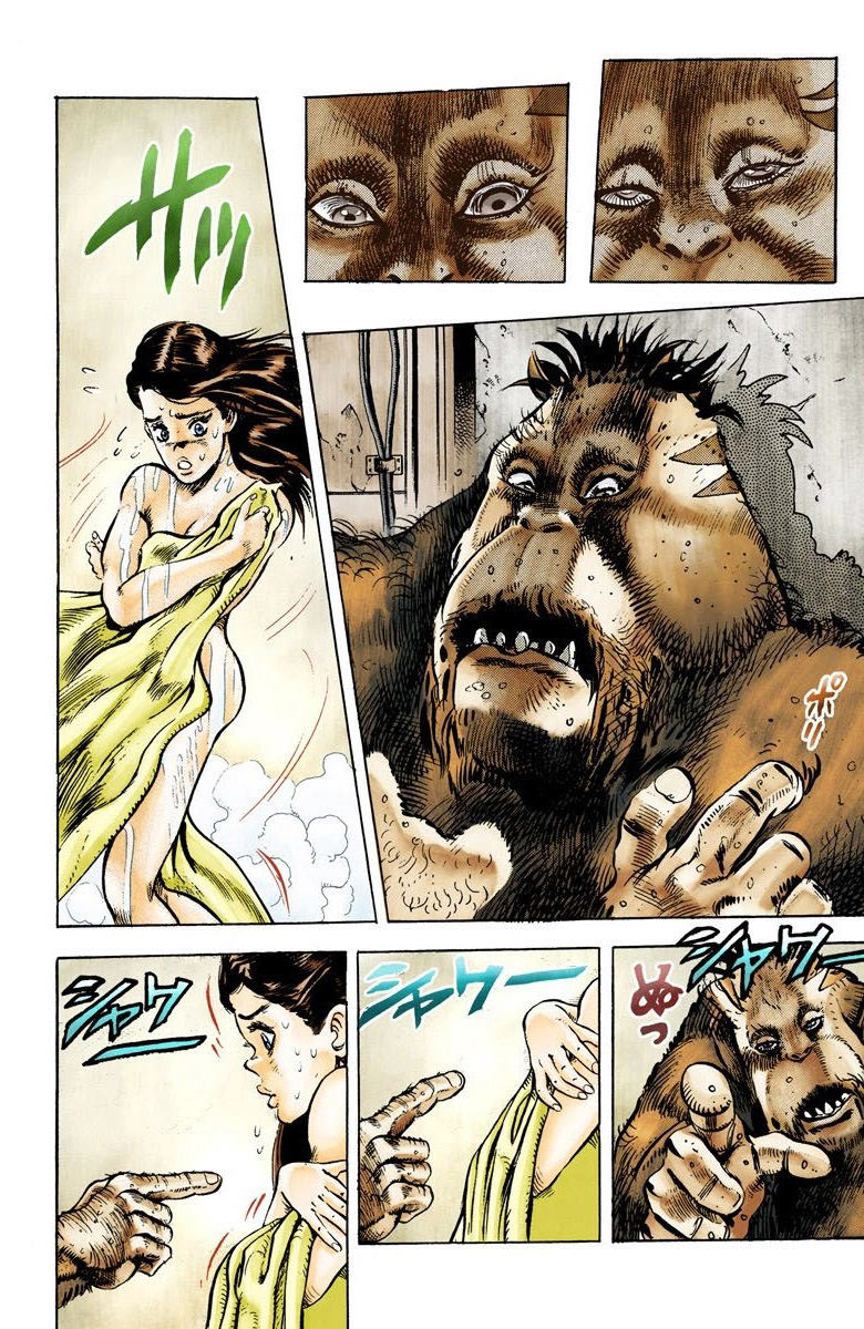Read Stardust Crusaders _ JoJo's Bizarre Adventure Partie 3 (Couleurs) FR Manga Online