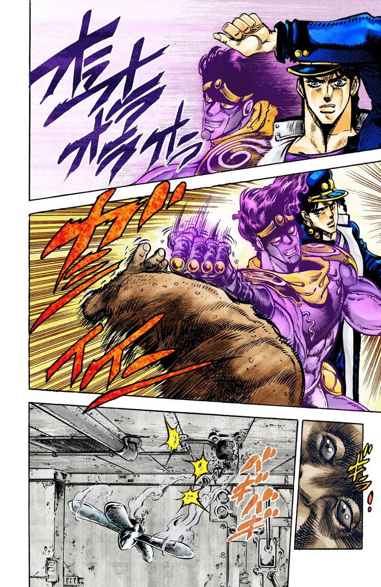 Read Stardust Crusaders _ JoJo's Bizarre Adventure Partie 3 (Couleurs) FR Manga Online