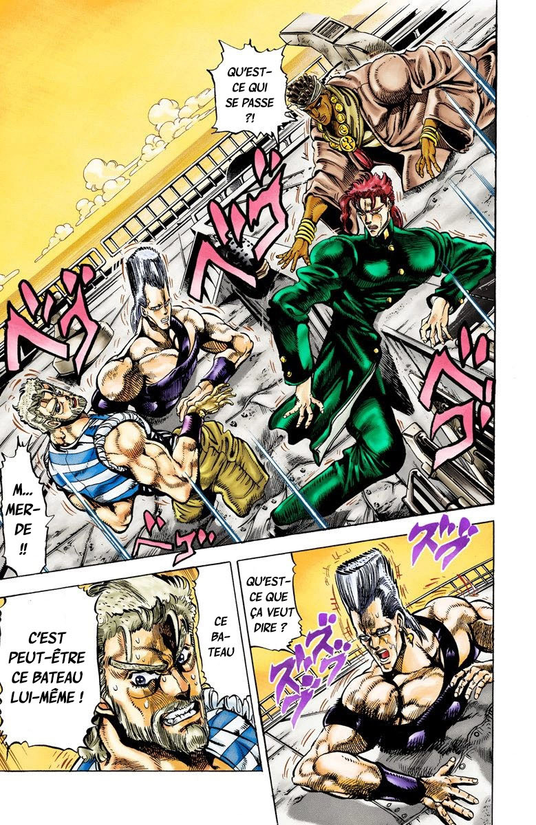 Read Stardust Crusaders _ JoJo's Bizarre Adventure Partie 3 (Couleurs) FR Manga Online