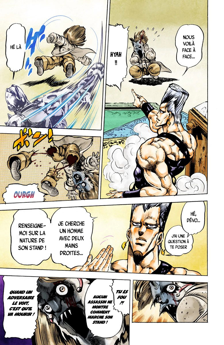 Read Stardust Crusaders _ JoJo's Bizarre Adventure Partie 3 (Couleurs) FR Manga Online
