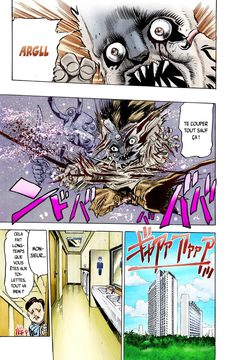 Read Stardust Crusaders _ JoJo's Bizarre Adventure Partie 3 (Couleurs) FR Manga Online