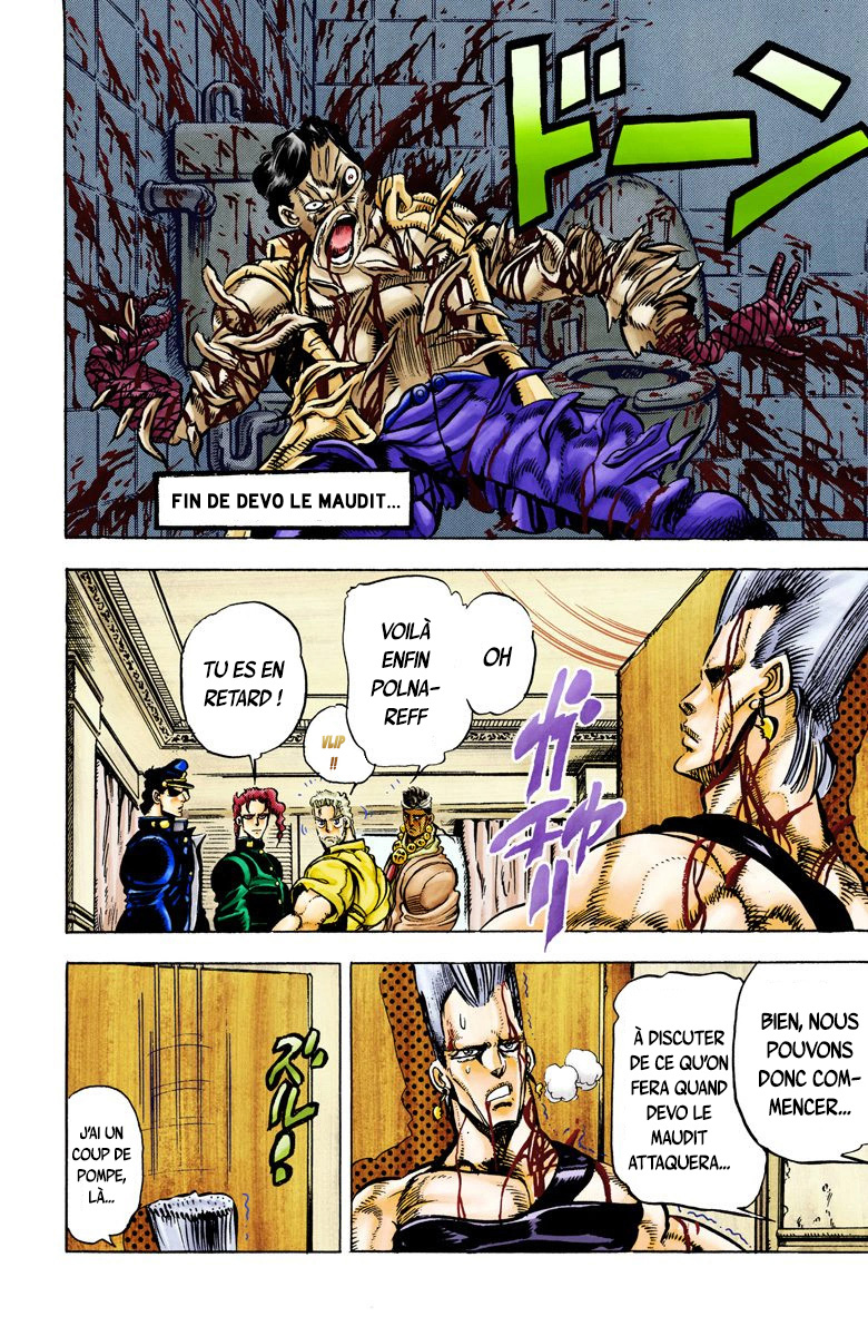 Read Stardust Crusaders _ JoJo's Bizarre Adventure Partie 3 (Couleurs) FR Manga Online