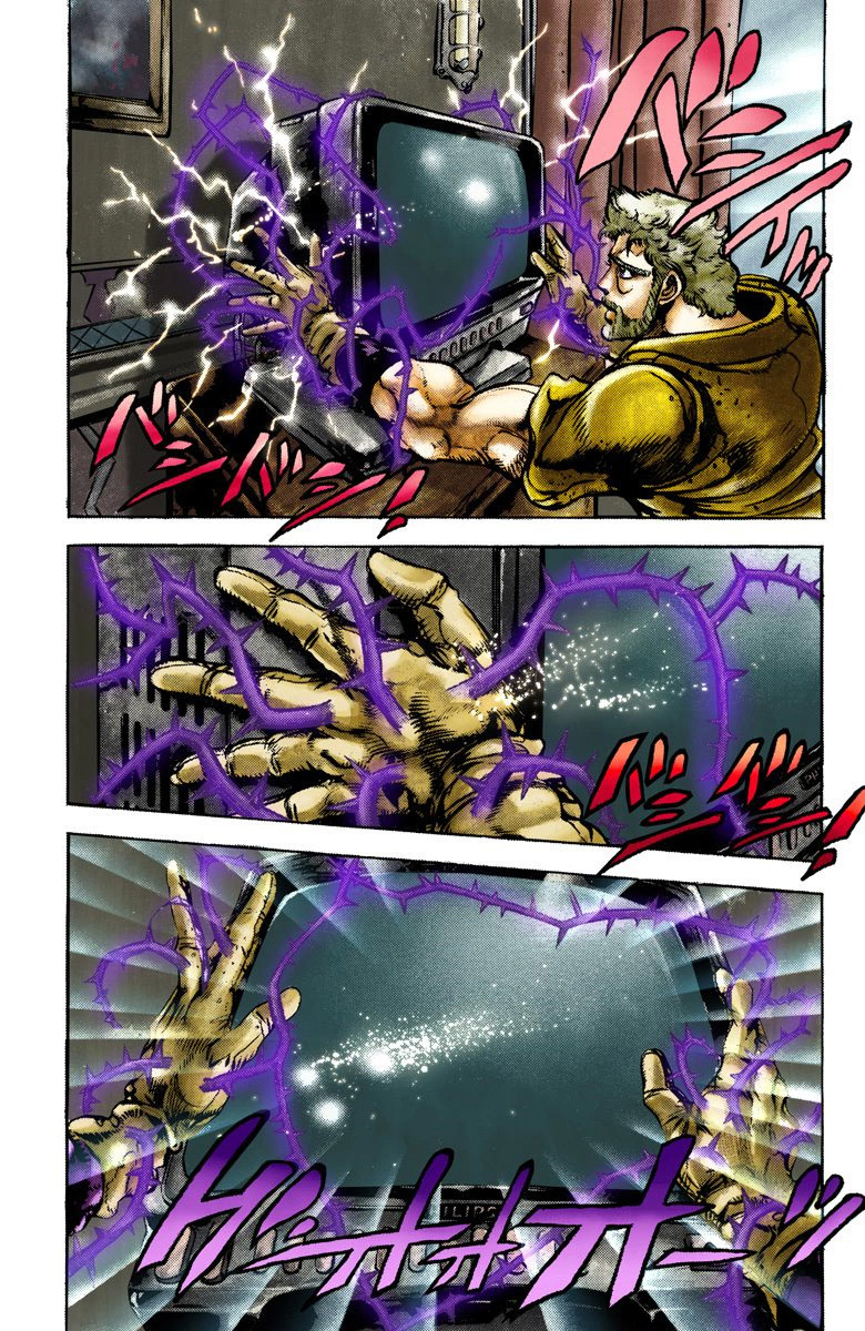 Read Stardust Crusaders _ JoJo's Bizarre Adventure Partie 3 (Couleurs) FR Manga Online