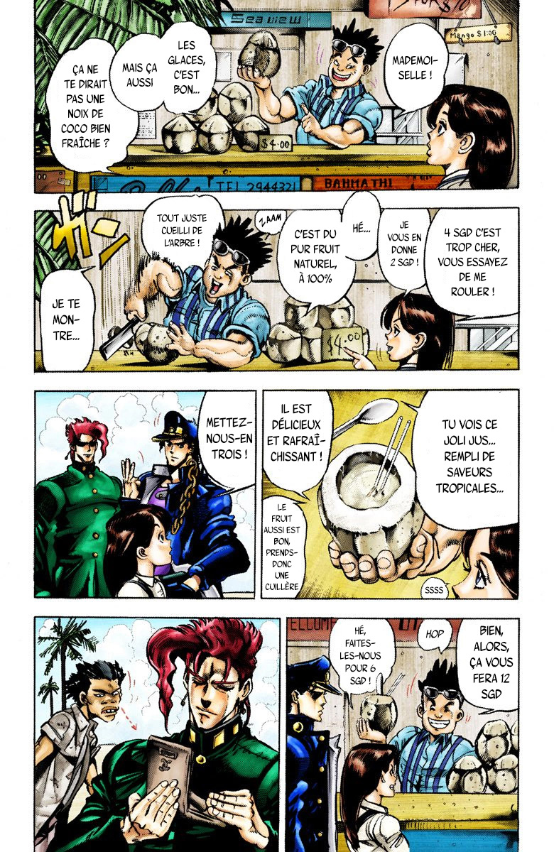 Read Stardust Crusaders _ JoJo's Bizarre Adventure Partie 3 (Couleurs) FR Manga Online