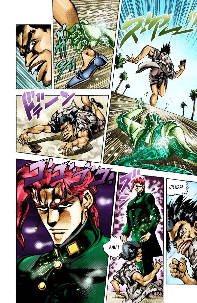 Read Stardust Crusaders _ JoJo's Bizarre Adventure Partie 3 (Couleurs) FR Manga Online