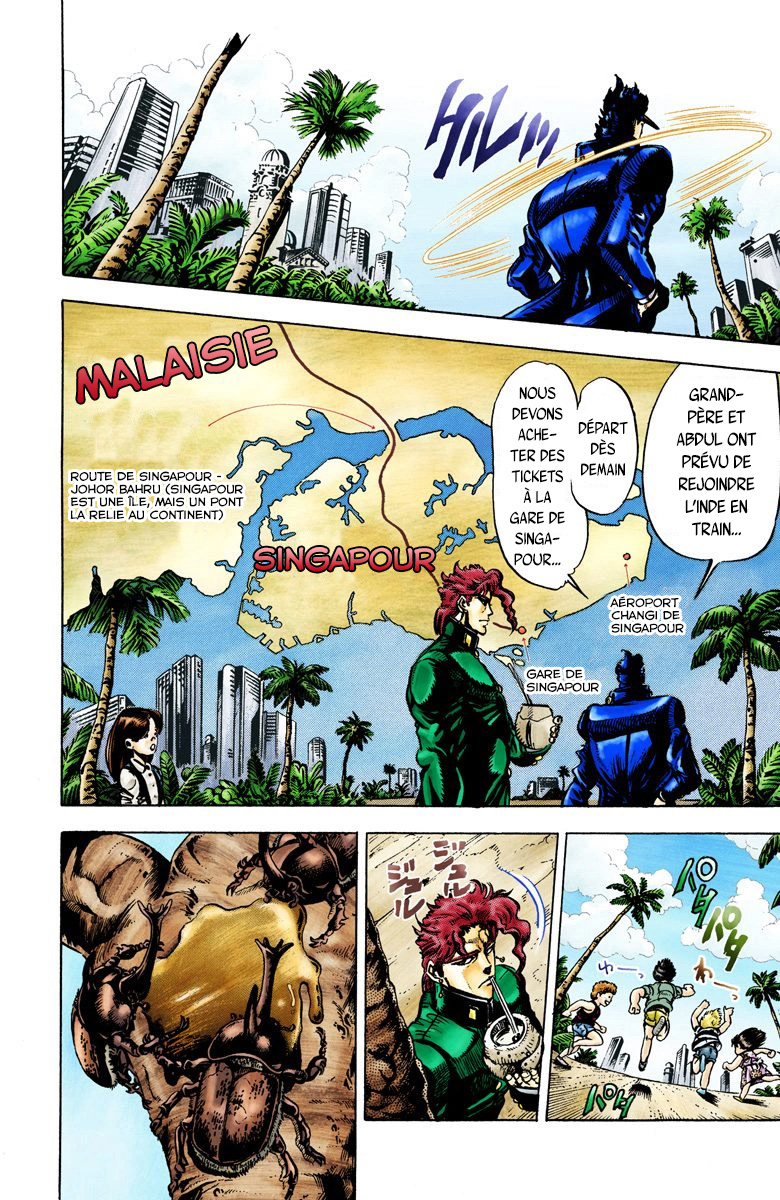 Read Stardust Crusaders _ JoJo's Bizarre Adventure Partie 3 (Couleurs) FR Manga Online