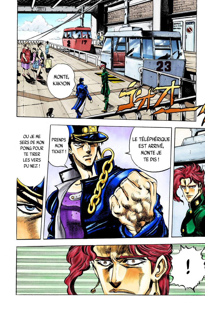 Read Stardust Crusaders _ JoJo's Bizarre Adventure Partie 3 (Couleurs) FR Manga Online