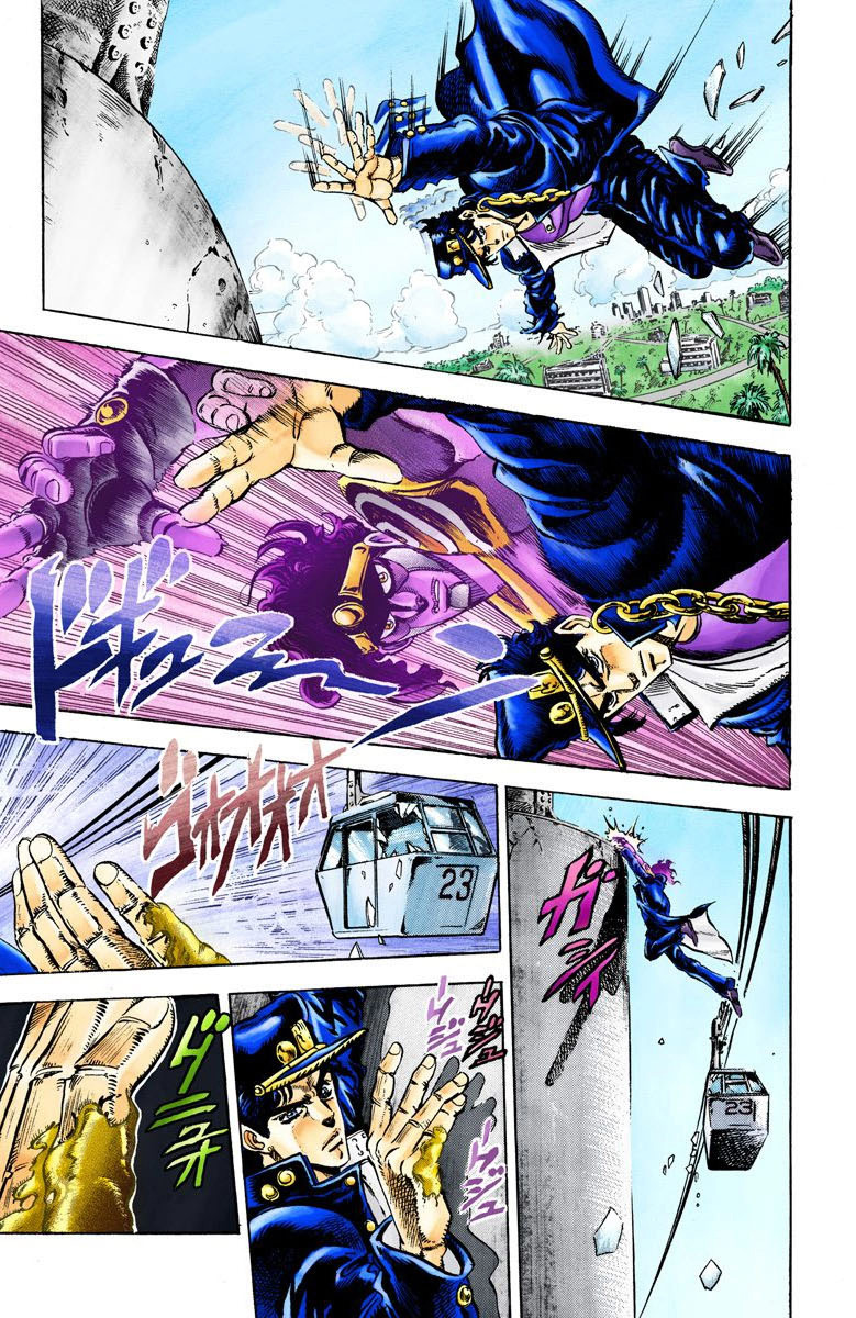 Read Stardust Crusaders _ JoJo's Bizarre Adventure Partie 3 (Couleurs) FR Manga Online