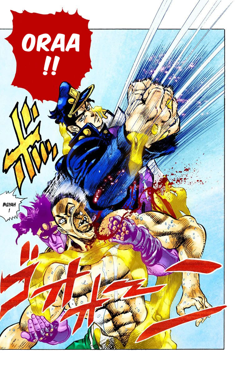 Read Stardust Crusaders _ JoJo's Bizarre Adventure Partie 3 (Couleurs) FR Manga Online