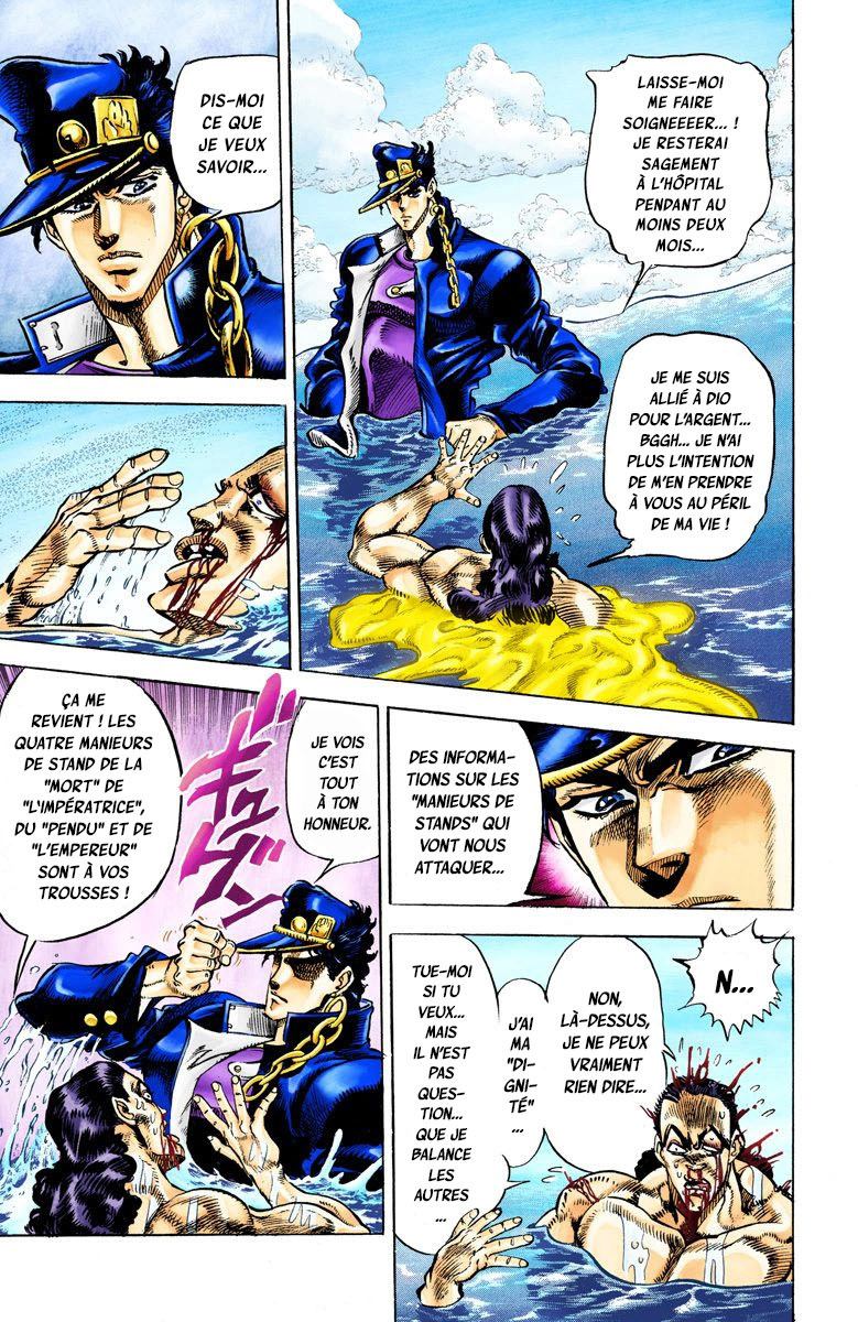Read Stardust Crusaders _ JoJo's Bizarre Adventure Partie 3 (Couleurs) FR Manga Online