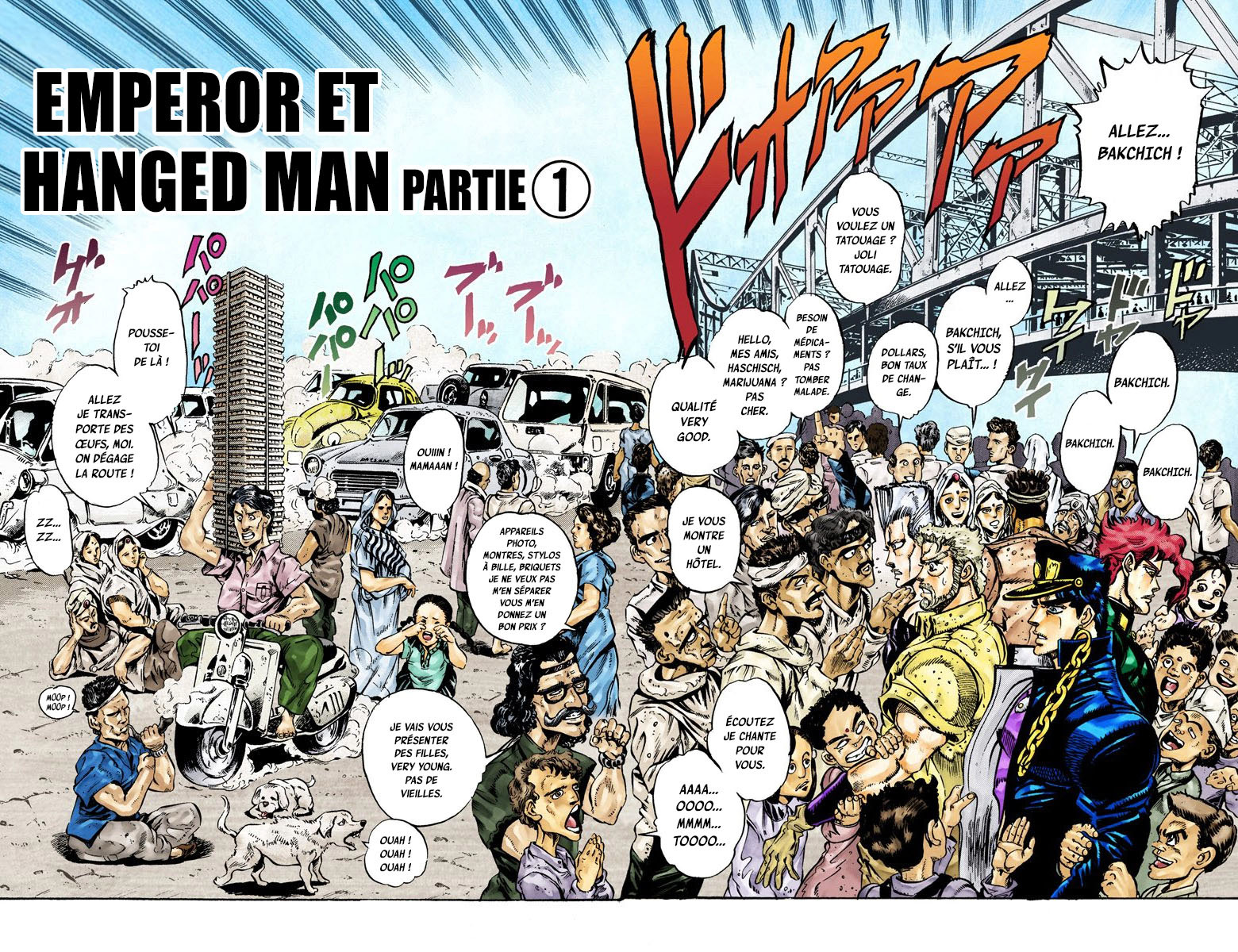 Read Stardust Crusaders _ JoJo's Bizarre Adventure Partie 3 (Couleurs) FR Manga Online