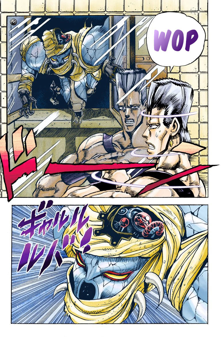 Read Stardust Crusaders _ JoJo's Bizarre Adventure Partie 3 (Couleurs) FR Manga Online