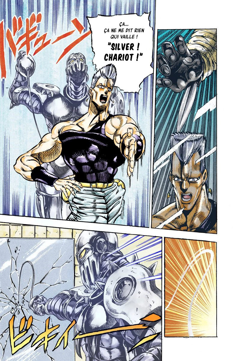 Read Stardust Crusaders _ JoJo's Bizarre Adventure Partie 3 (Couleurs) FR Manga Online