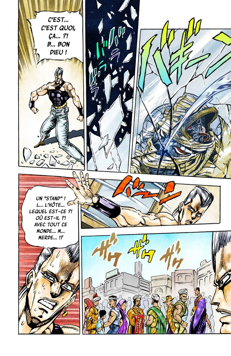 Read Stardust Crusaders _ JoJo's Bizarre Adventure Partie 3 (Couleurs) FR Manga Online
