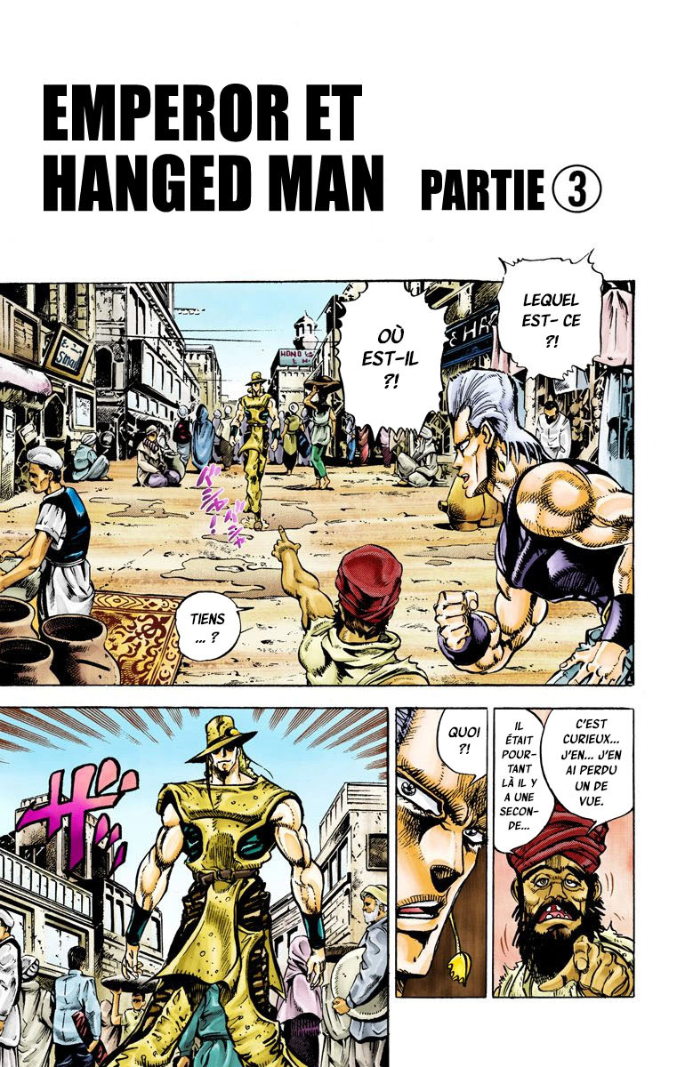Read Stardust Crusaders _ JoJo's Bizarre Adventure Partie 3 (Couleurs) FR Manga Online