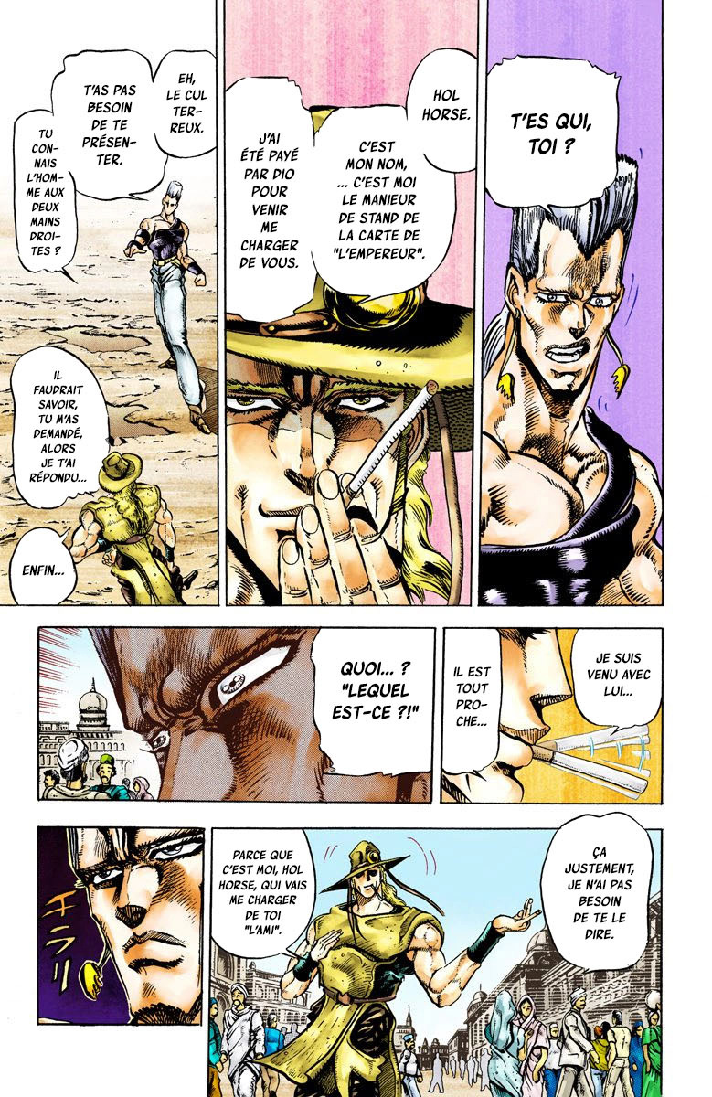 Read Stardust Crusaders _ JoJo's Bizarre Adventure Partie 3 (Couleurs) FR Manga Online