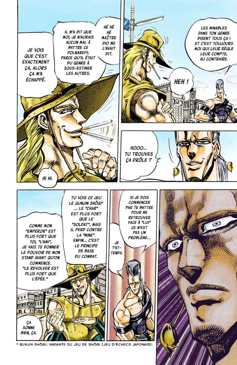 Read Stardust Crusaders _ JoJo's Bizarre Adventure Partie 3 (Couleurs) FR Manga Online
