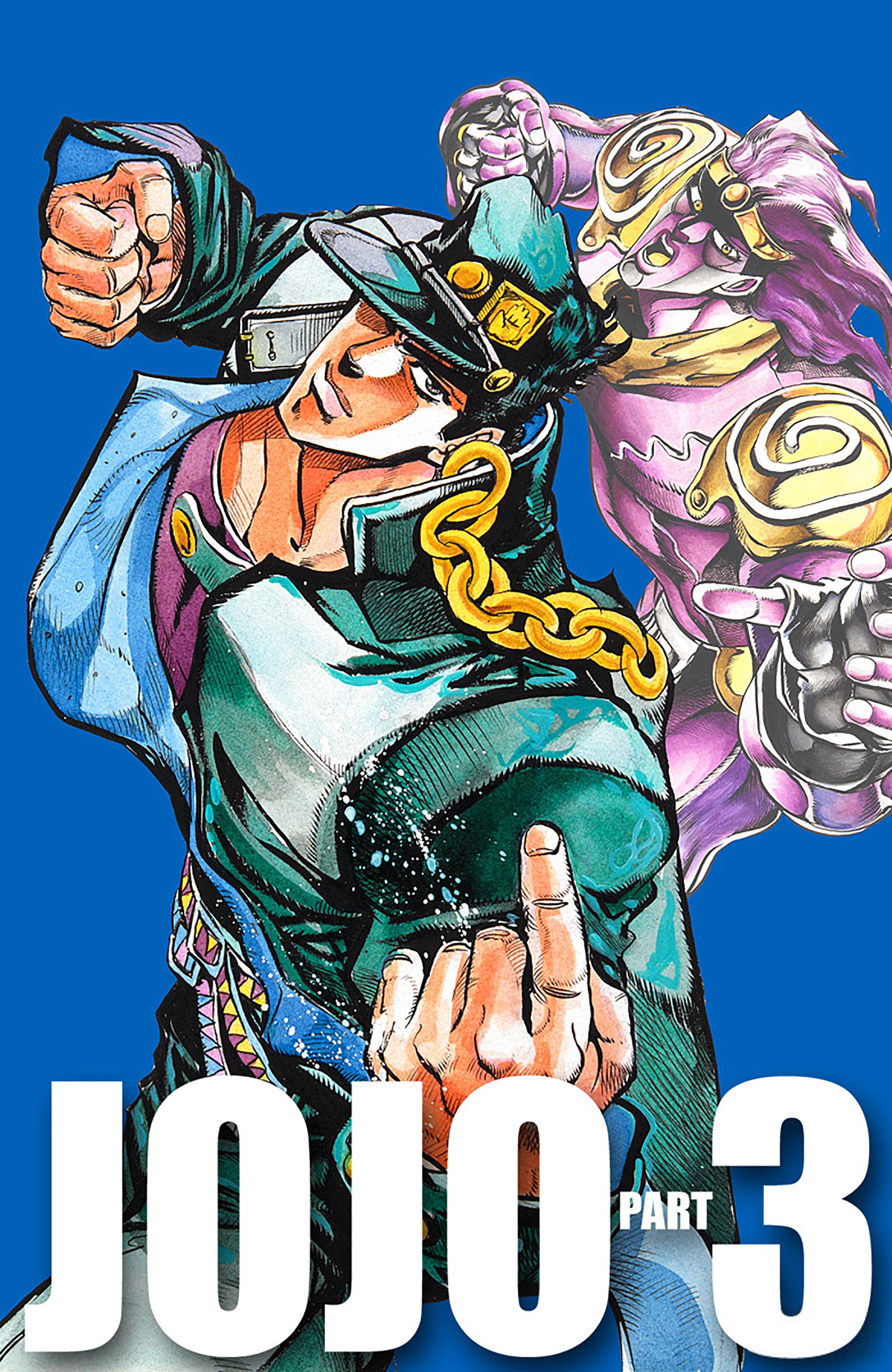 Read Stardust Crusaders _ JoJo's Bizarre Adventure Partie 3 (Couleurs) FR Manga Online