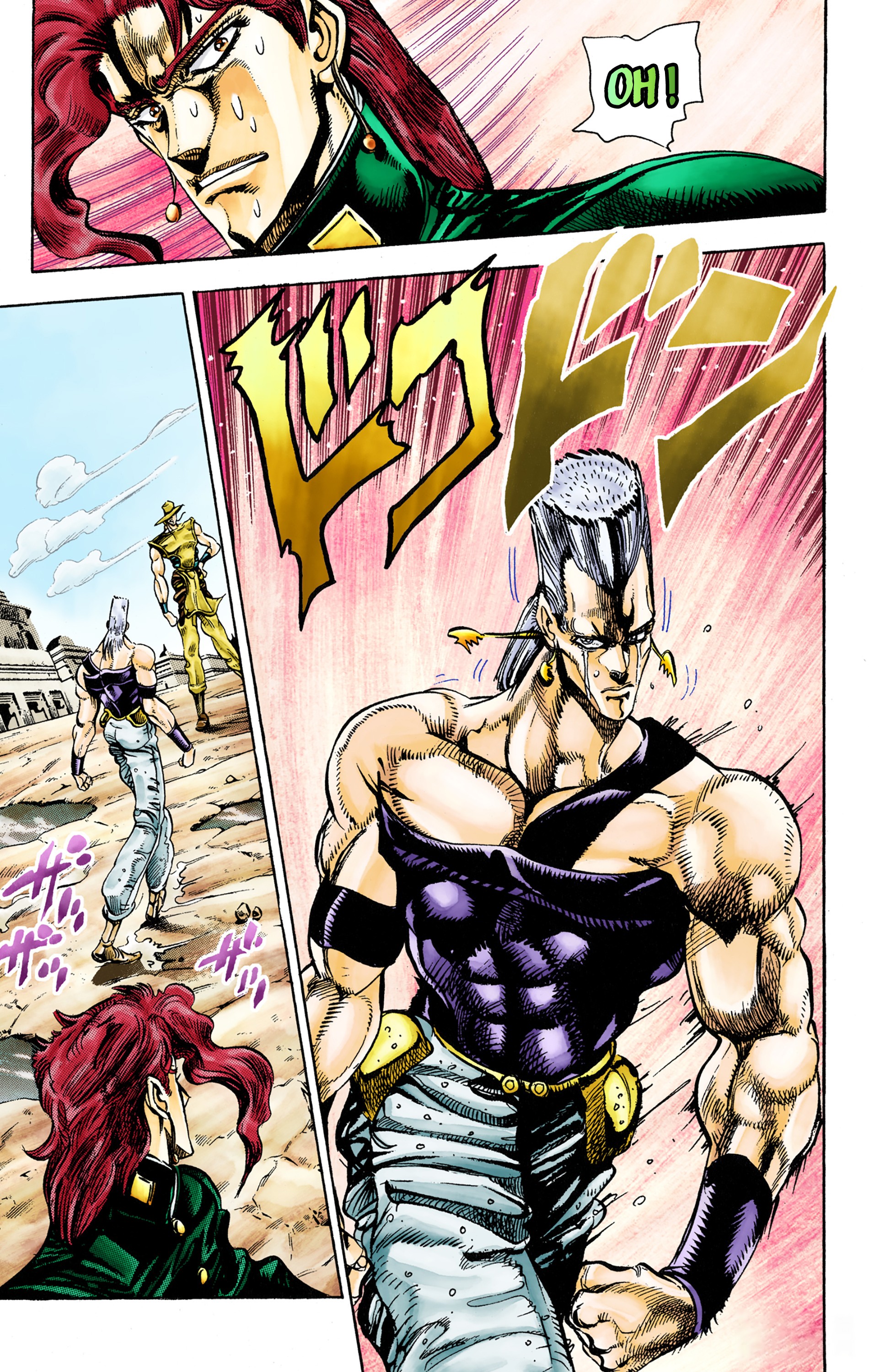 Read Stardust Crusaders _ JoJo's Bizarre Adventure Partie 3 (Couleurs) FR Manga Online