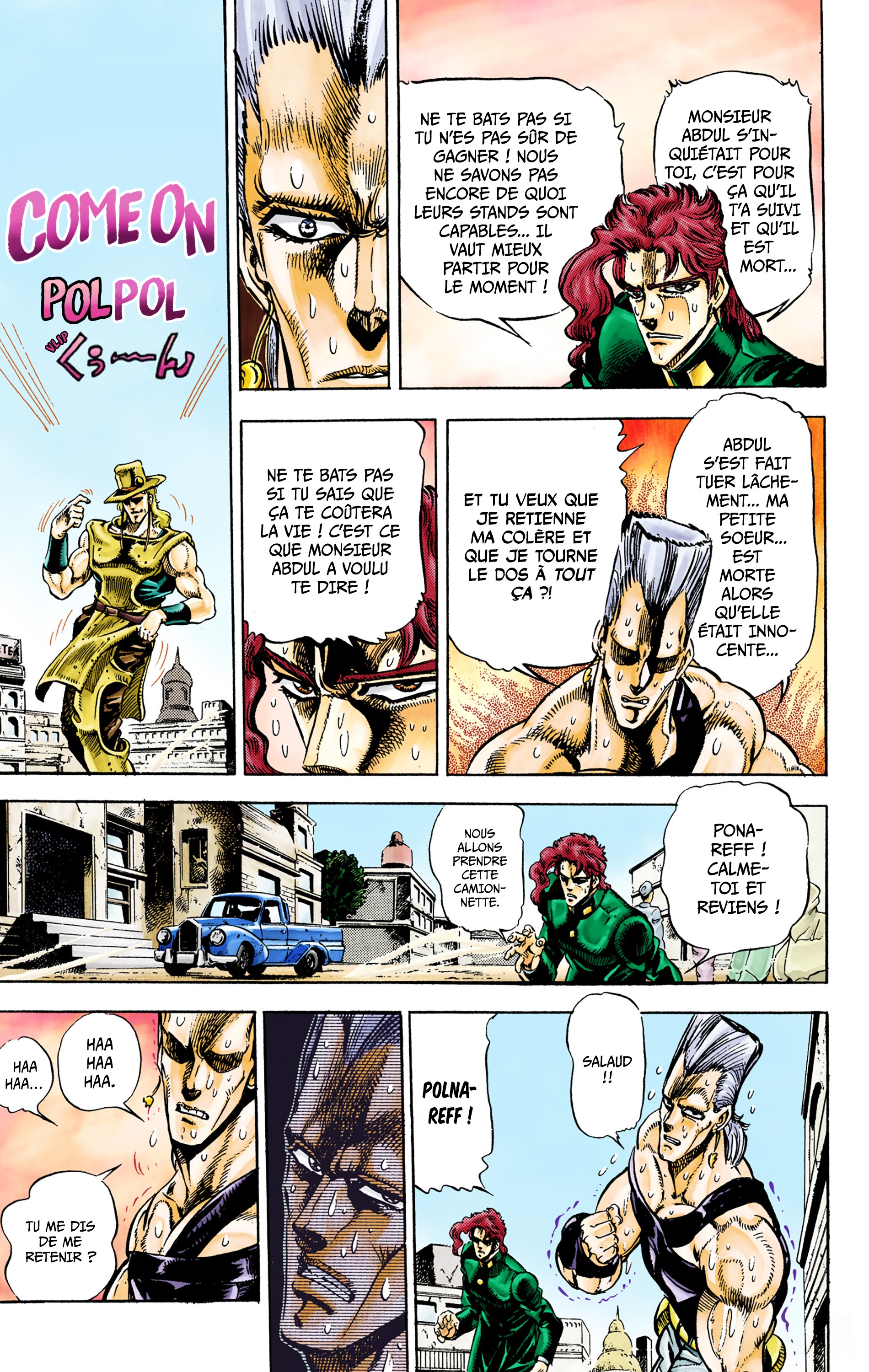 Read Stardust Crusaders _ JoJo's Bizarre Adventure Partie 3 (Couleurs) FR Manga Online