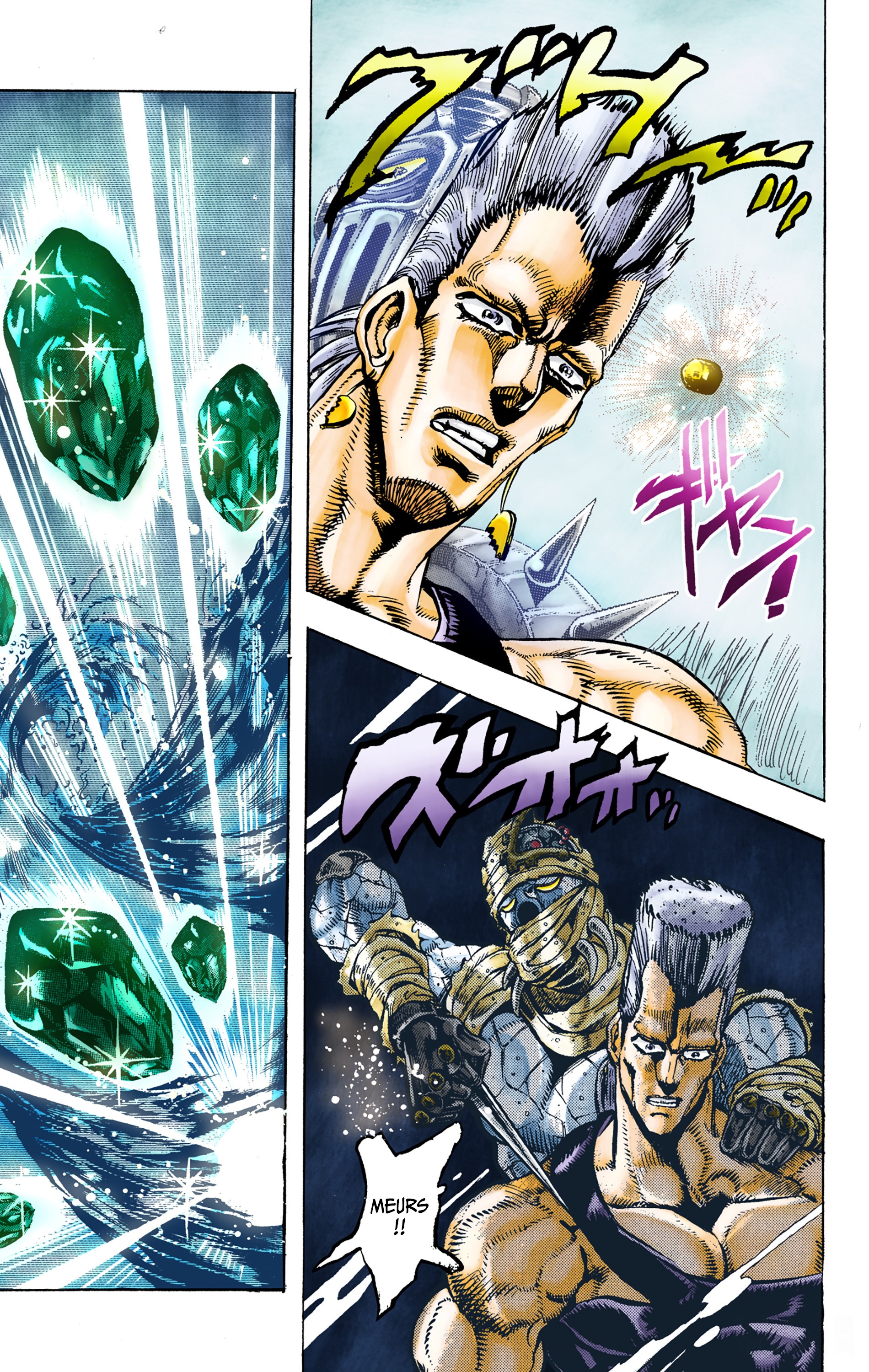 Read Stardust Crusaders _ JoJo's Bizarre Adventure Partie 3 (Couleurs) FR Manga Online