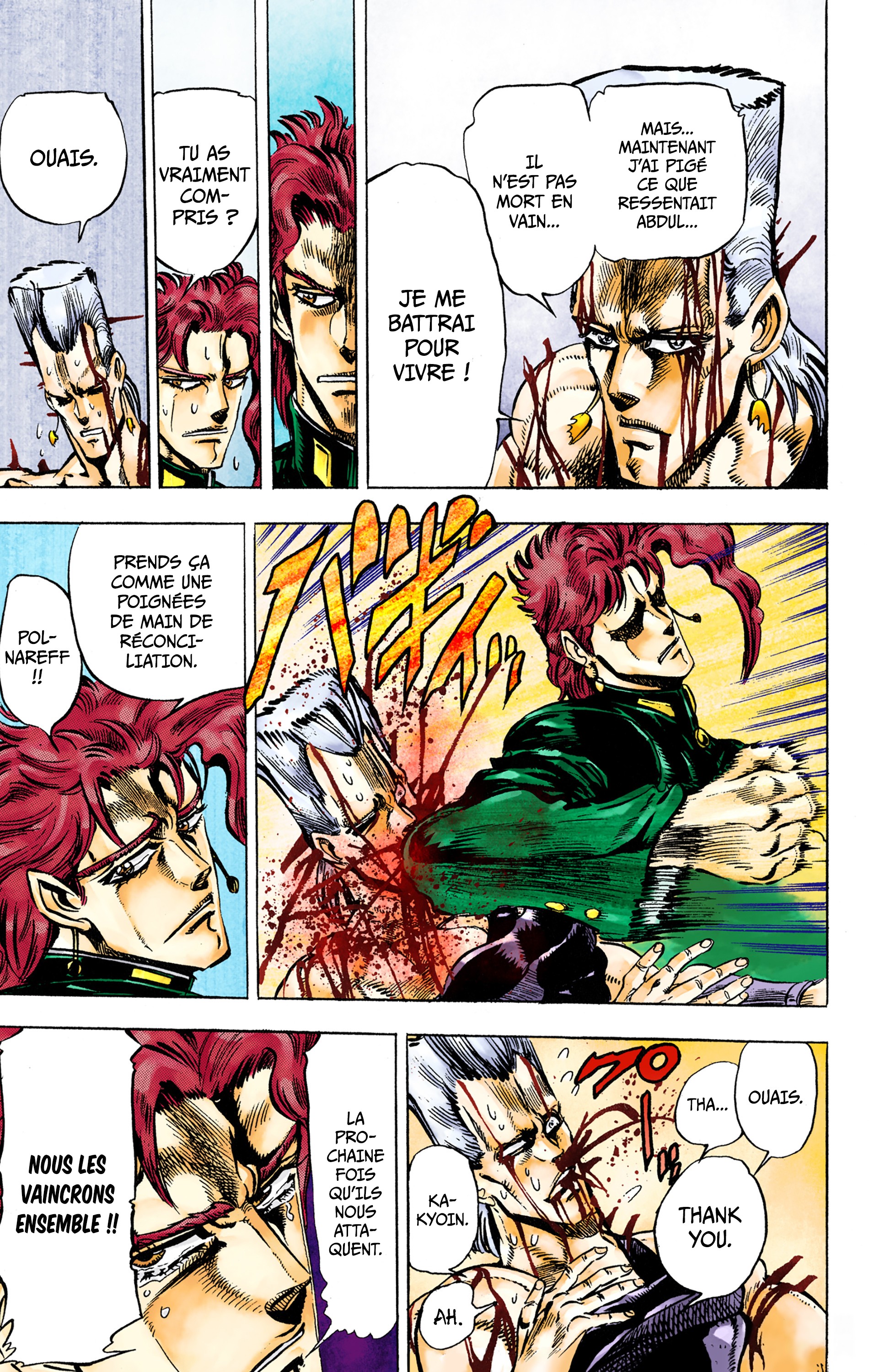 Read Stardust Crusaders _ JoJo's Bizarre Adventure Partie 3 (Couleurs) FR Manga Online