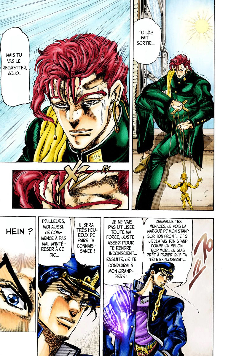 Read Stardust Crusaders _ JoJo's Bizarre Adventure Partie 3 (Couleurs) FR Manga Online