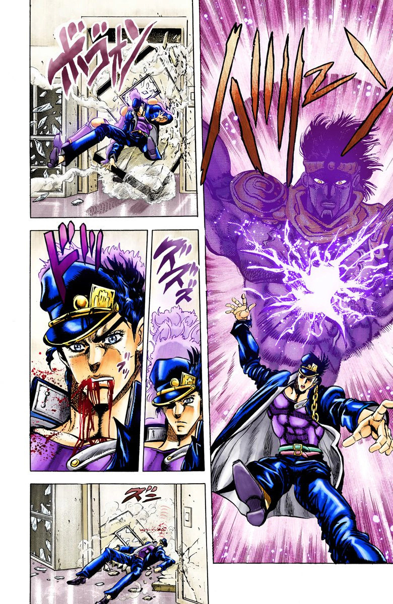 Read Stardust Crusaders _ JoJo's Bizarre Adventure Partie 3 (Couleurs) FR Manga Online