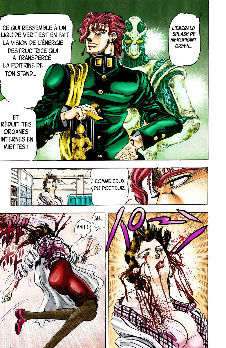 Read Stardust Crusaders _ JoJo's Bizarre Adventure Partie 3 (Couleurs) FR Manga Online