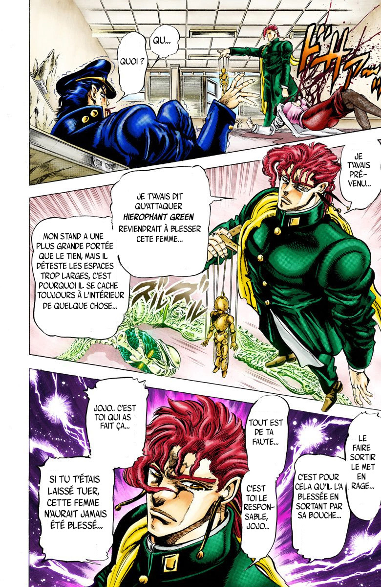 Read Stardust Crusaders _ JoJo's Bizarre Adventure Partie 3 (Couleurs) FR Manga Online