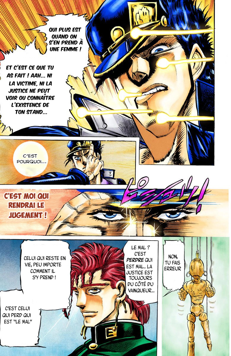 Read Stardust Crusaders _ JoJo's Bizarre Adventure Partie 3 (Couleurs) FR Manga Online