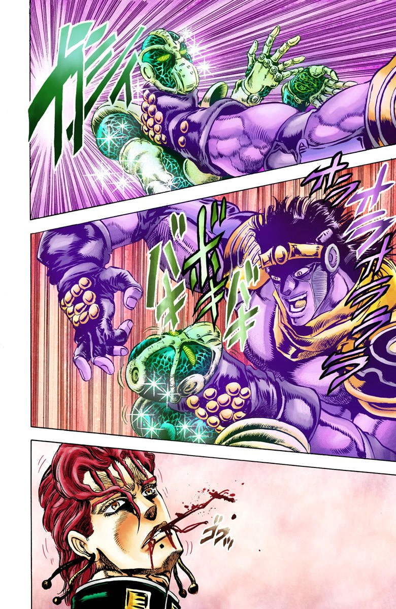 Read Stardust Crusaders _ JoJo's Bizarre Adventure Partie 3 (Couleurs) FR Manga Online