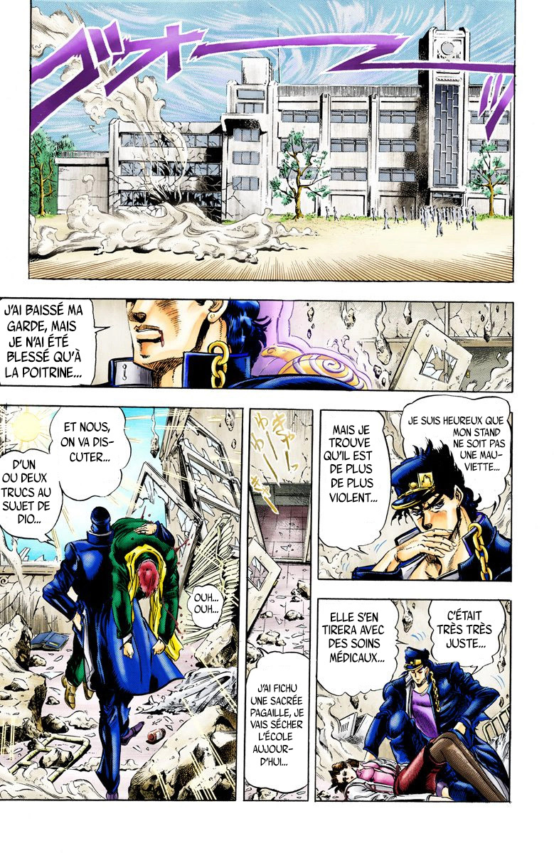 Read Stardust Crusaders _ JoJo's Bizarre Adventure Partie 3 (Couleurs) FR Manga Online
