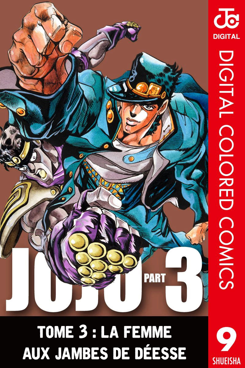 Read Stardust Crusaders _ JoJo's Bizarre Adventure Partie 3 (Couleurs) FR Manga Online