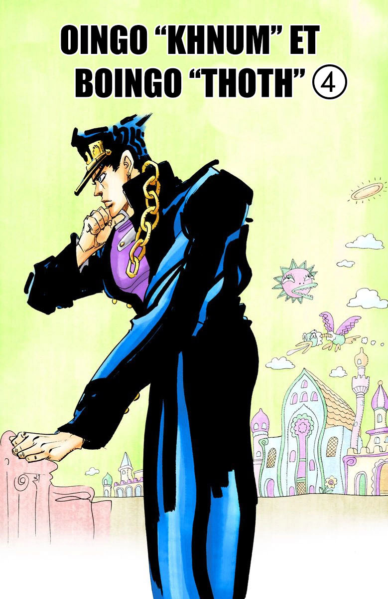 Read Stardust Crusaders _ JoJo's Bizarre Adventure Partie 3 (Couleurs) FR Manga Online