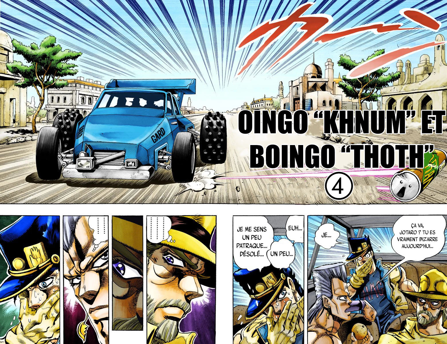 Read Stardust Crusaders _ JoJo's Bizarre Adventure Partie 3 (Couleurs) FR Manga Online