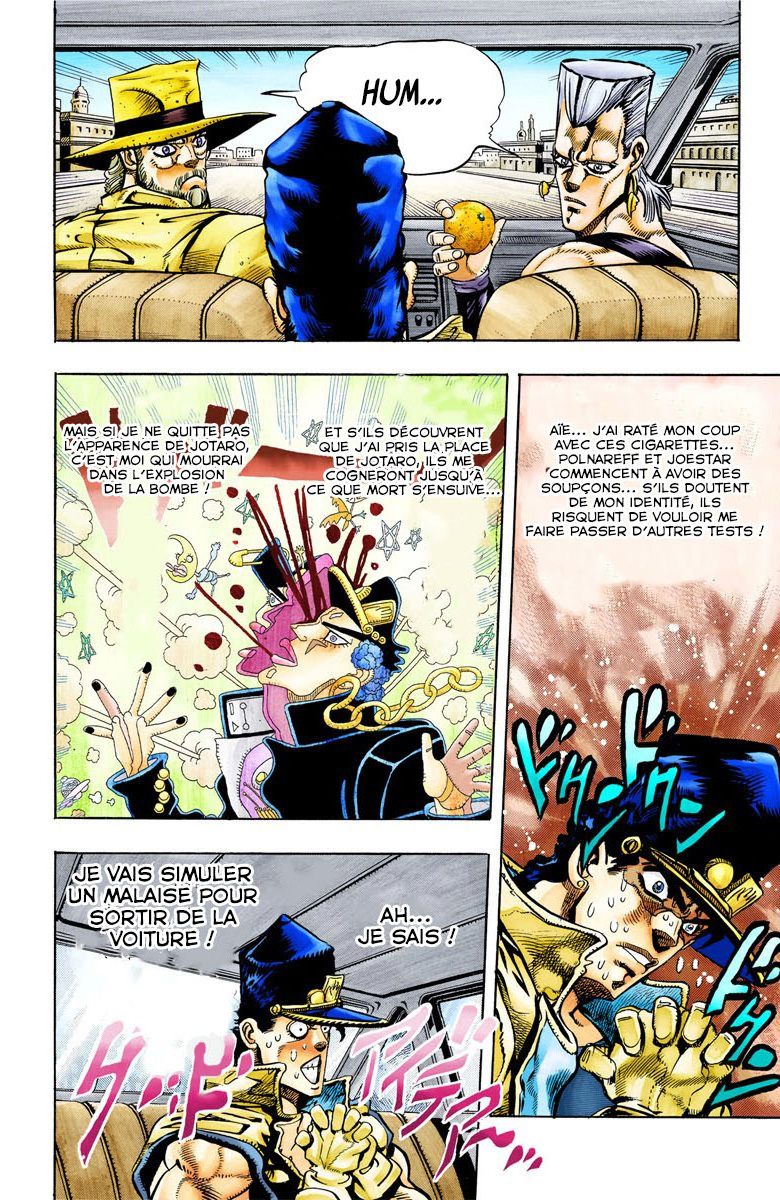 Read Stardust Crusaders _ JoJo's Bizarre Adventure Partie 3 (Couleurs) FR Manga Online