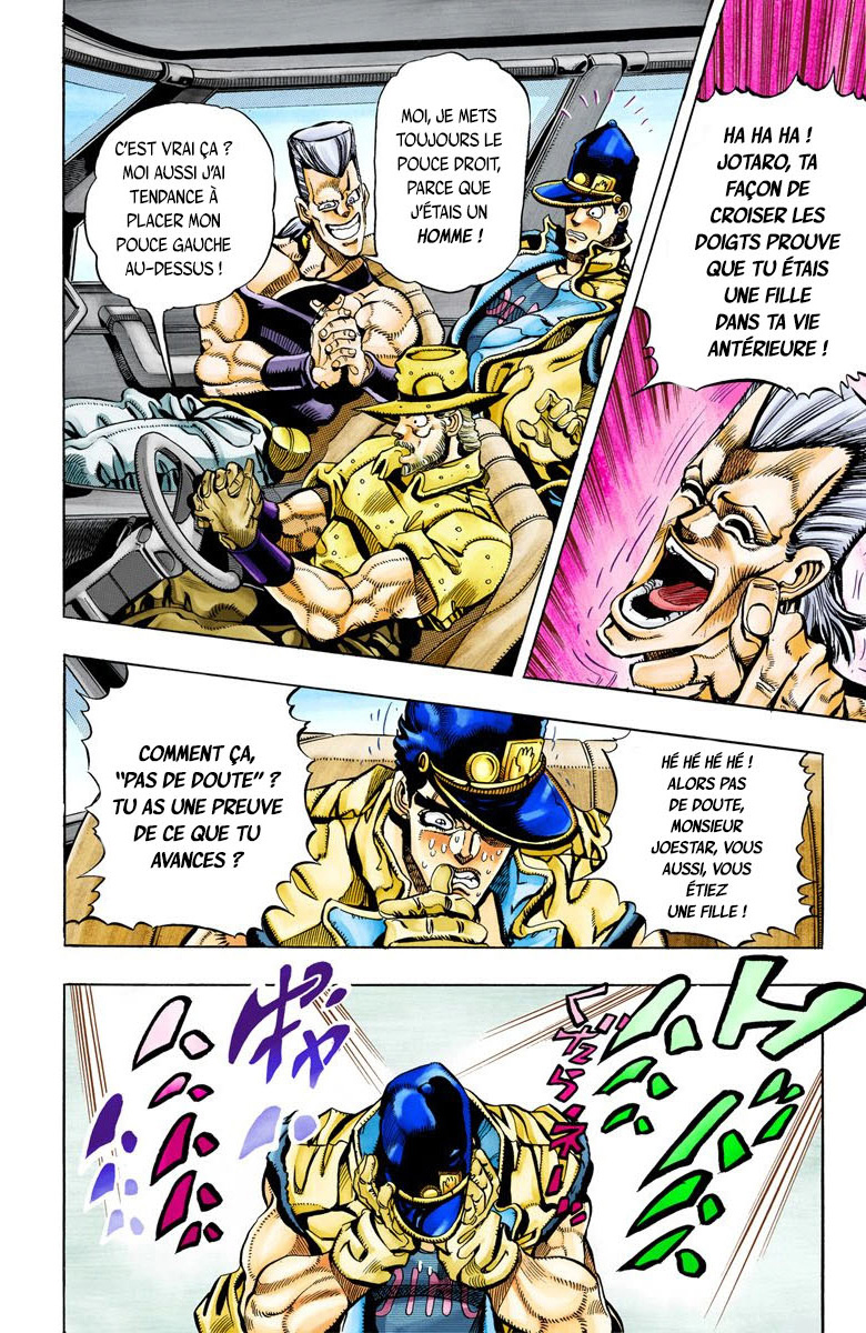 Read Stardust Crusaders _ JoJo's Bizarre Adventure Partie 3 (Couleurs) FR Manga Online