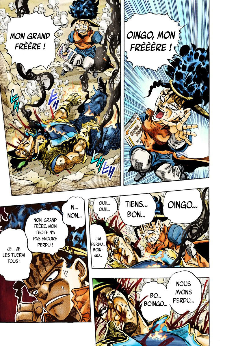 Read Stardust Crusaders _ JoJo's Bizarre Adventure Partie 3 (Couleurs) FR Manga Online