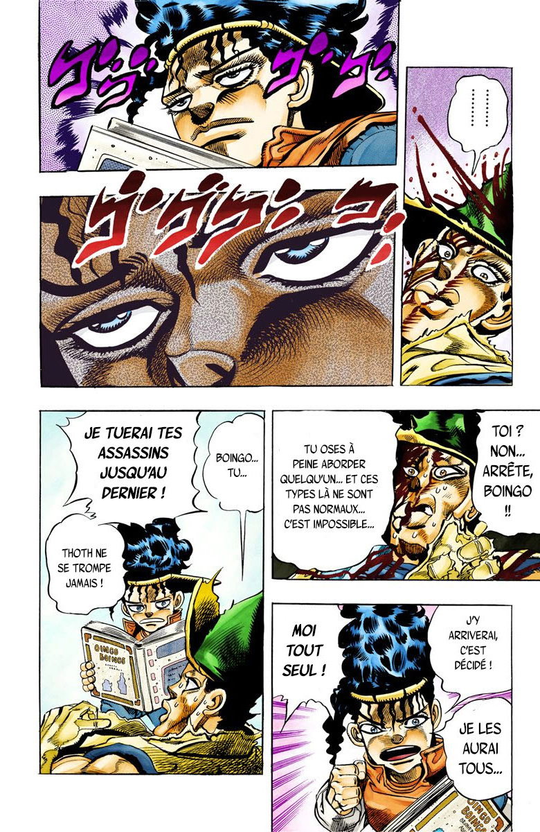 Read Stardust Crusaders _ JoJo's Bizarre Adventure Partie 3 (Couleurs) FR Manga Online