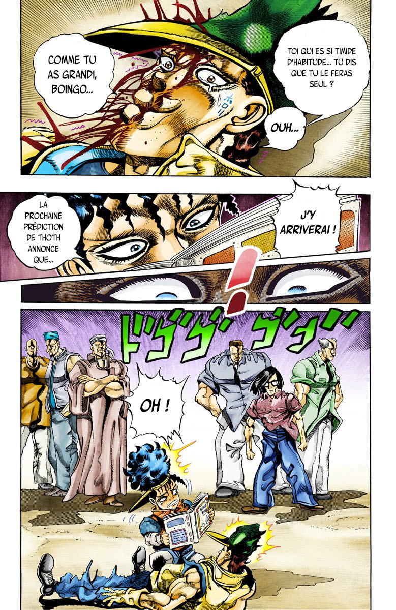 Read Stardust Crusaders _ JoJo's Bizarre Adventure Partie 3 (Couleurs) FR Manga Online