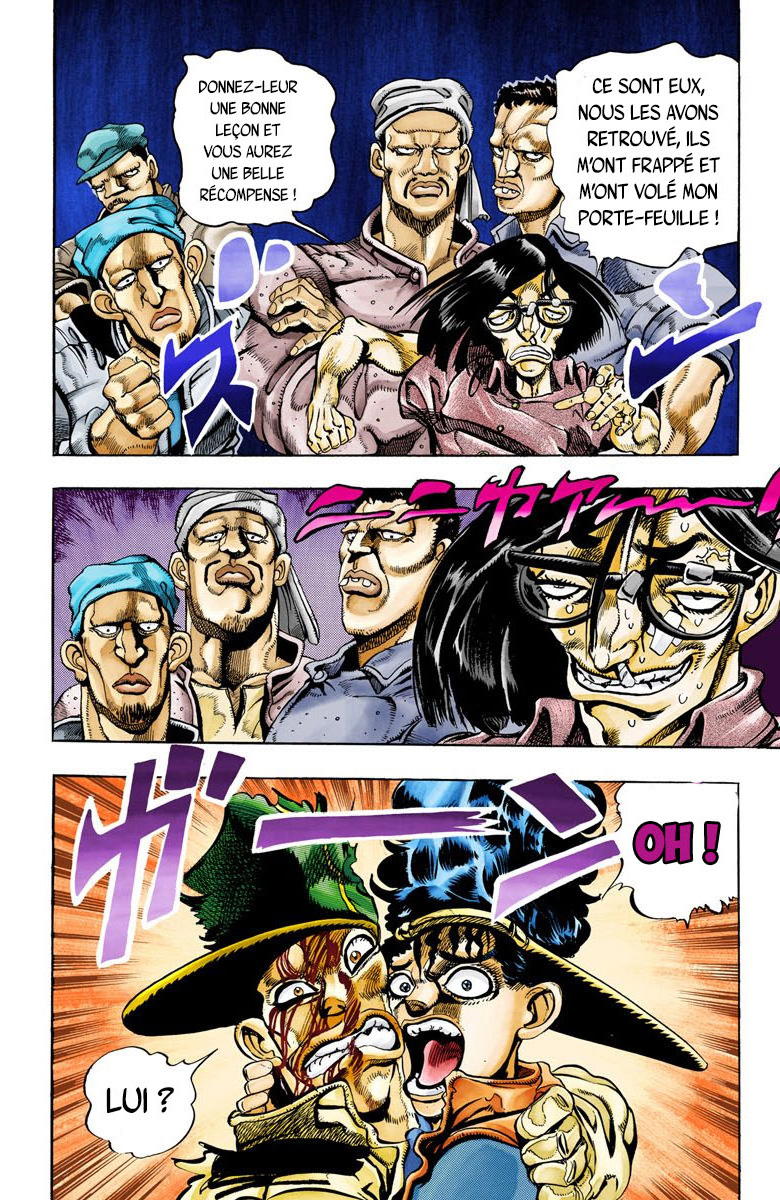 Read Stardust Crusaders _ JoJo's Bizarre Adventure Partie 3 (Couleurs) FR Manga Online