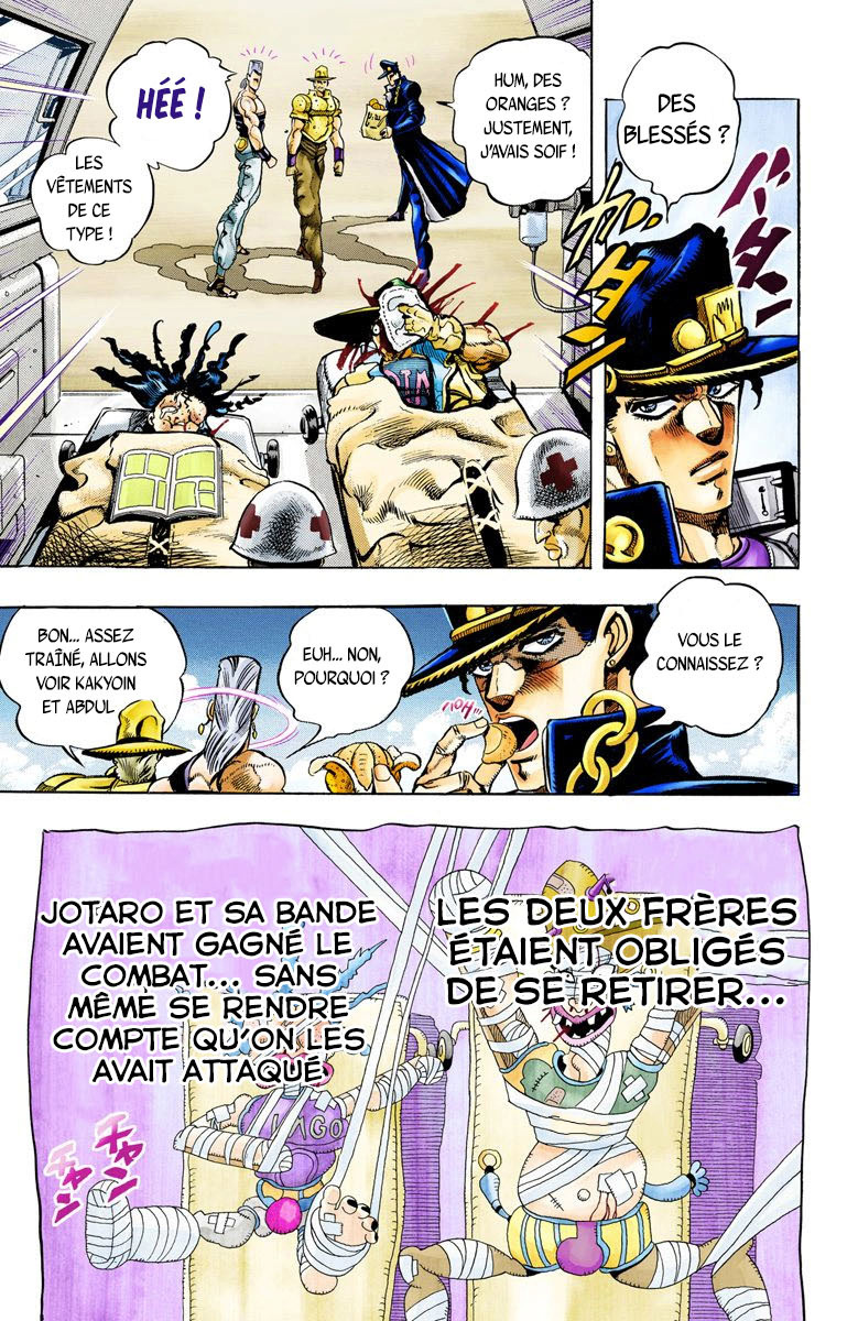 Read Stardust Crusaders _ JoJo's Bizarre Adventure Partie 3 (Couleurs) FR Manga Online