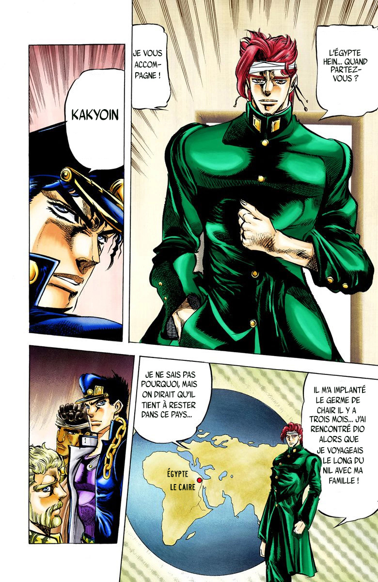 Read Stardust Crusaders _ JoJo's Bizarre Adventure Partie 3 (Couleurs) FR Manga Online