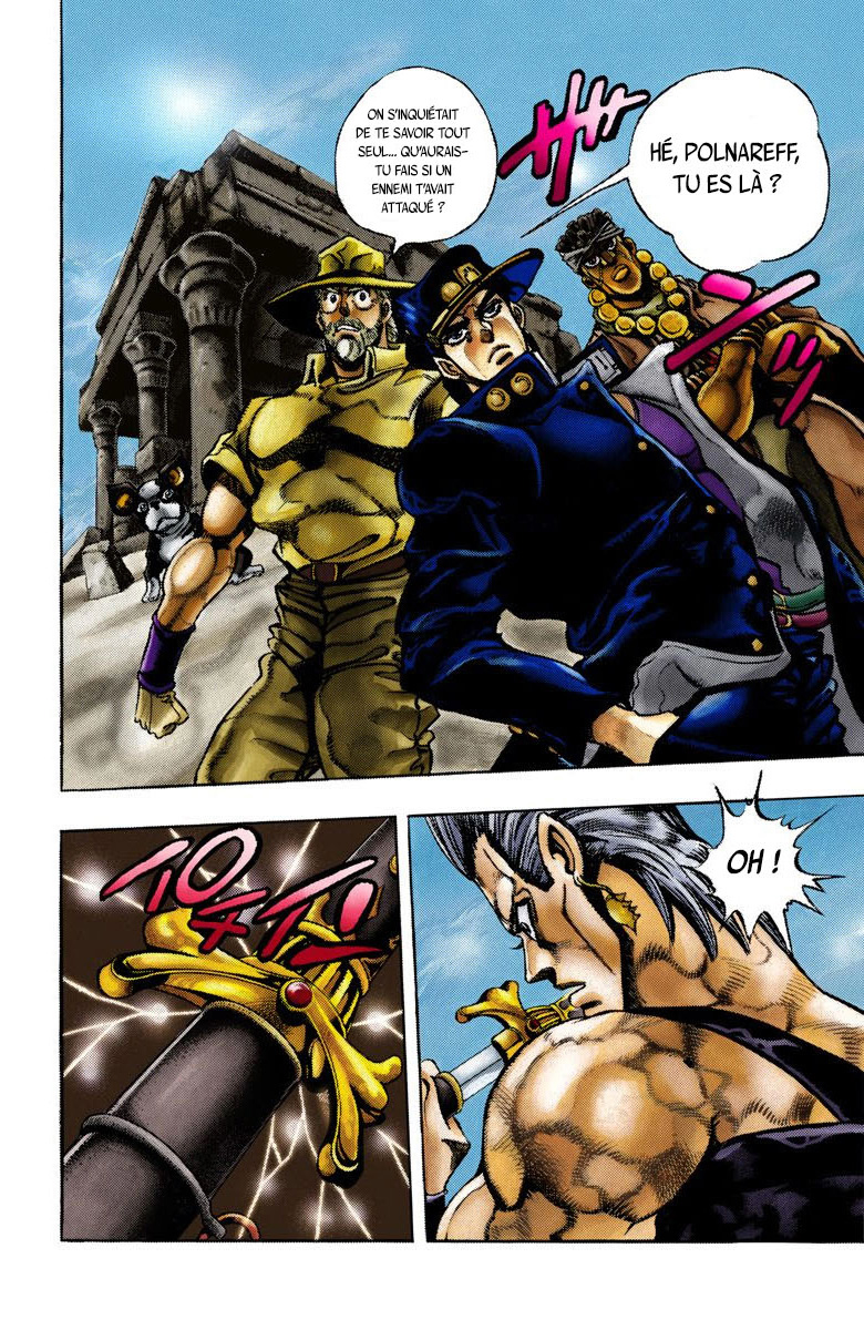 Read Stardust Crusaders _ JoJo's Bizarre Adventure Partie 3 (Couleurs) FR Manga Online