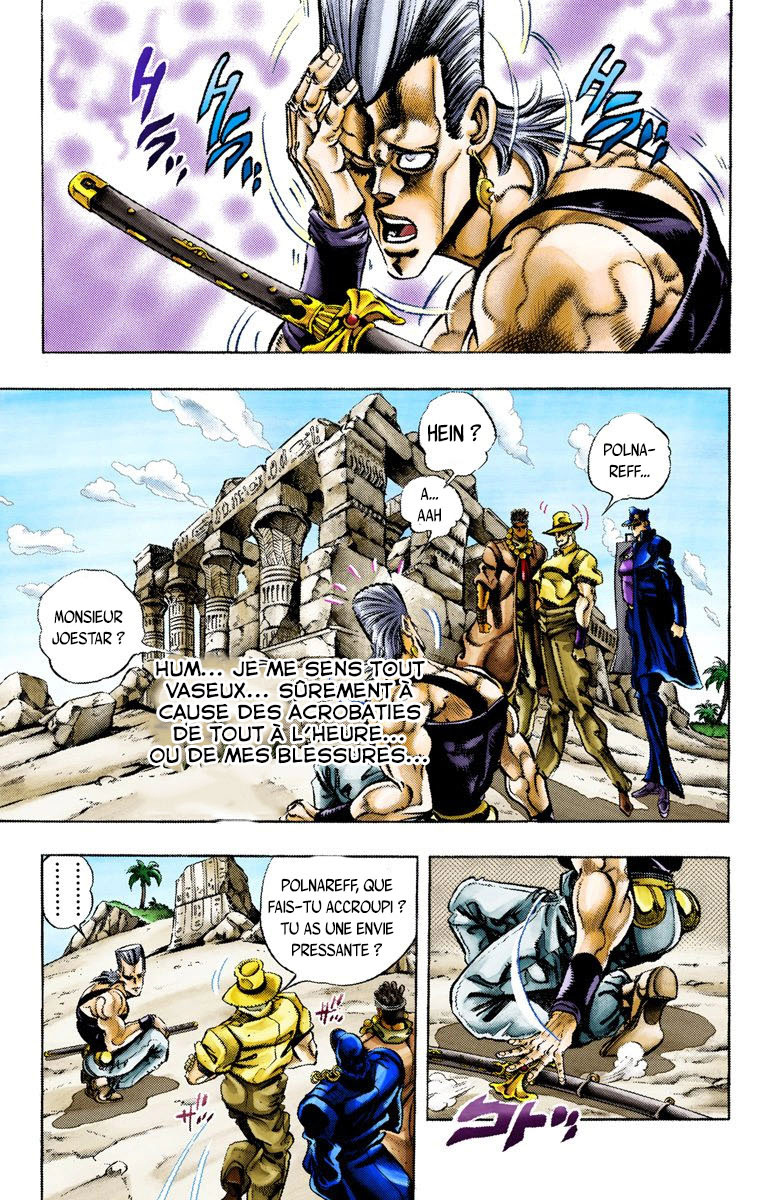 Read Stardust Crusaders _ JoJo's Bizarre Adventure Partie 3 (Couleurs) FR Manga Online