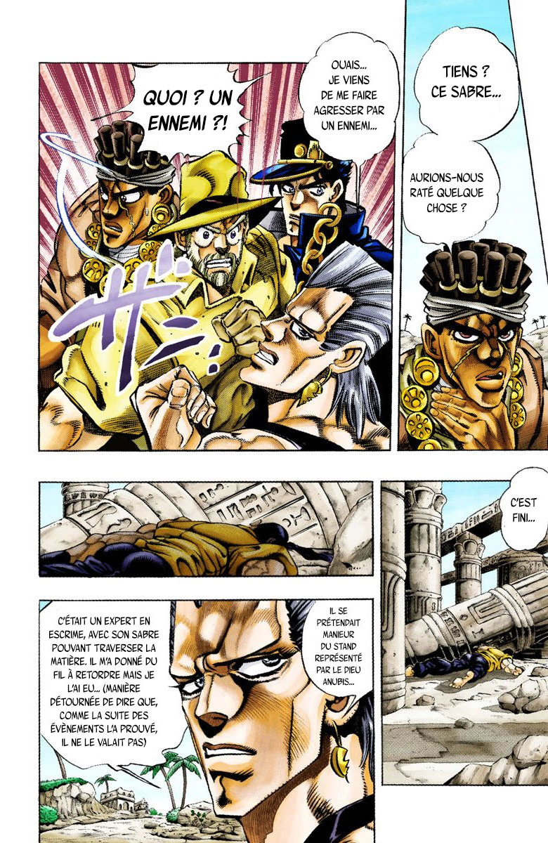 Read Stardust Crusaders _ JoJo's Bizarre Adventure Partie 3 (Couleurs) FR Manga Online