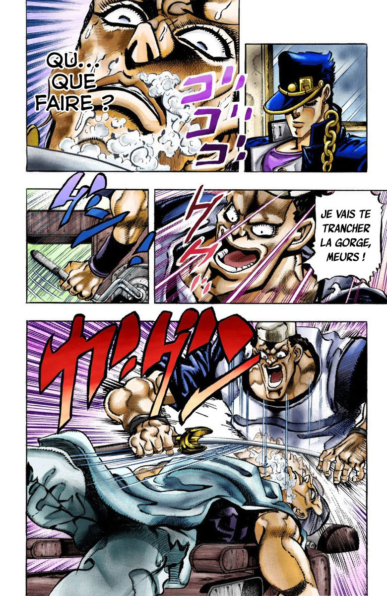 Read Stardust Crusaders _ JoJo's Bizarre Adventure Partie 3 (Couleurs) FR Manga Online