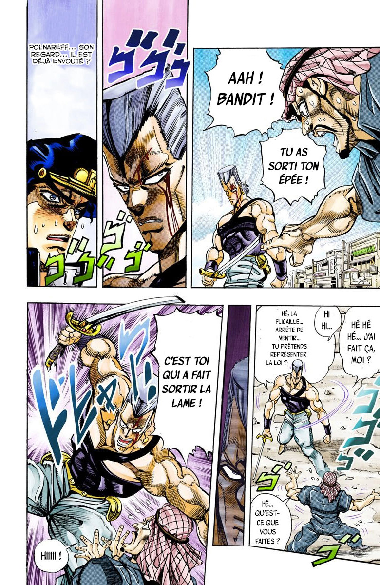 Read Stardust Crusaders _ JoJo's Bizarre Adventure Partie 3 (Couleurs) FR Manga Online